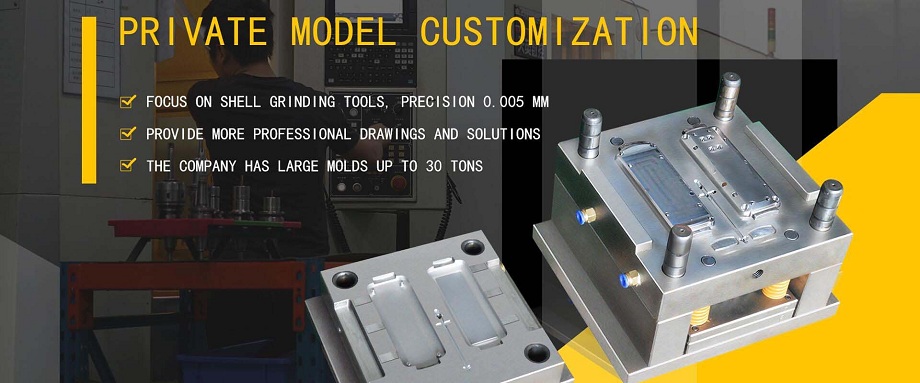 metal mold Aluminum extrusion